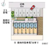 ★手数料０円★相模原市中央区千代田７丁目　月極駐車場（LP）